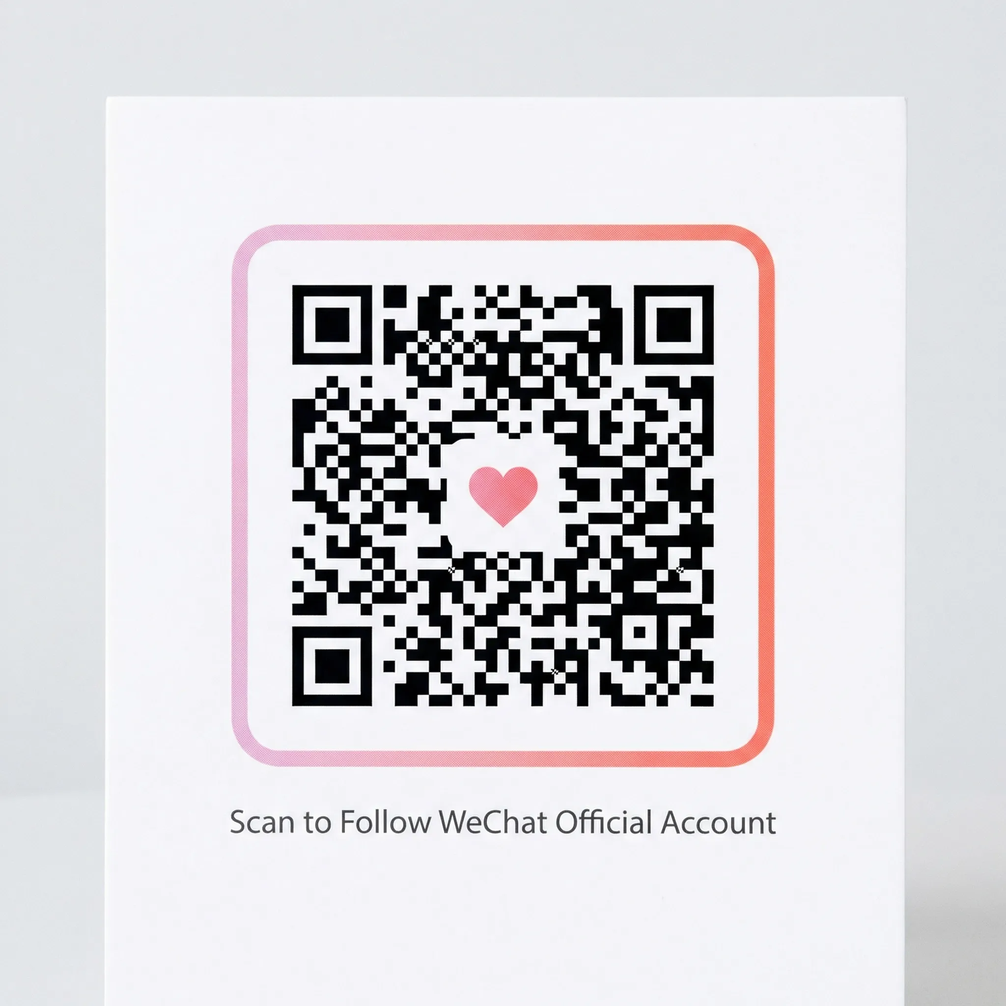 福利姬公众号二维码